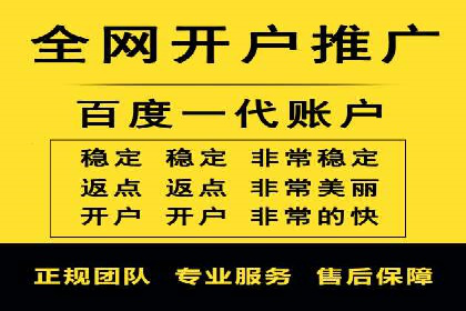 探索SEM代运营托管公司在移动营销中的运用